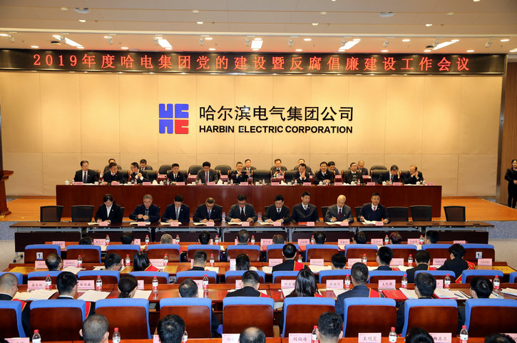 尊龙凯时人生就是搏(中国区)官方网站