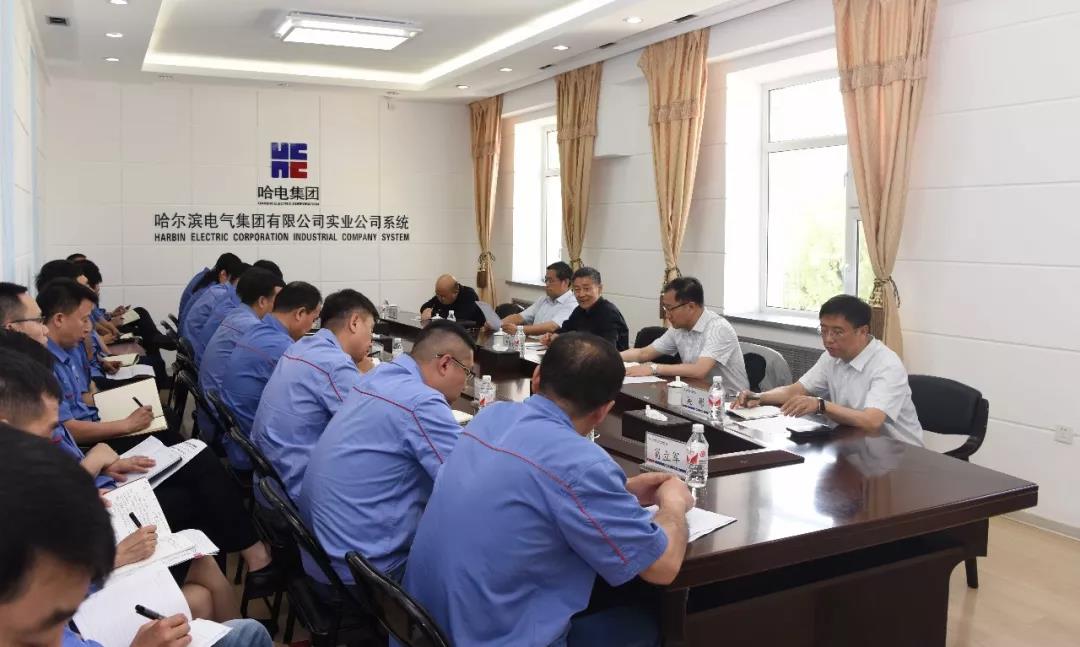 尊龙凯时人生就是搏(中国区)官方网站
