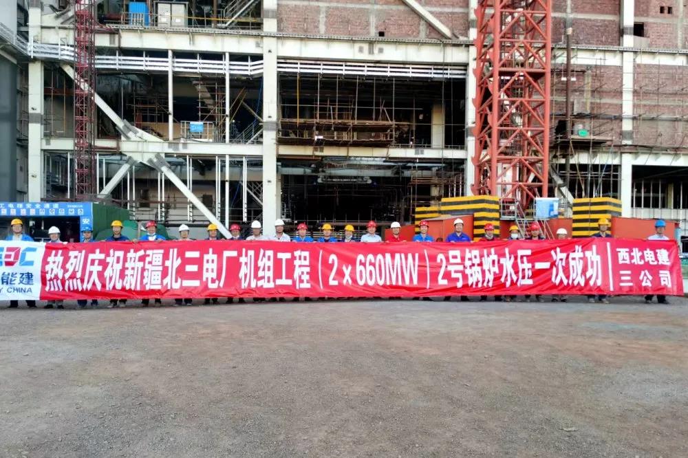 尊龙凯时人生就是搏(中国区)官方网站