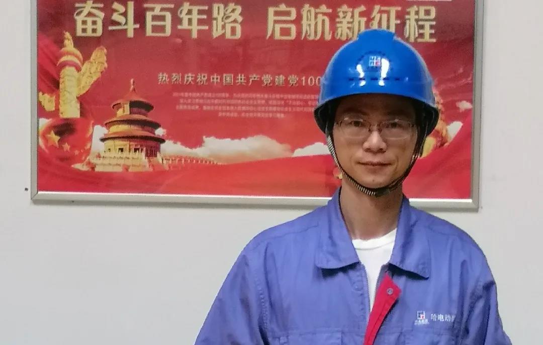 尊龙凯时人生就是搏(中国区)官方网站