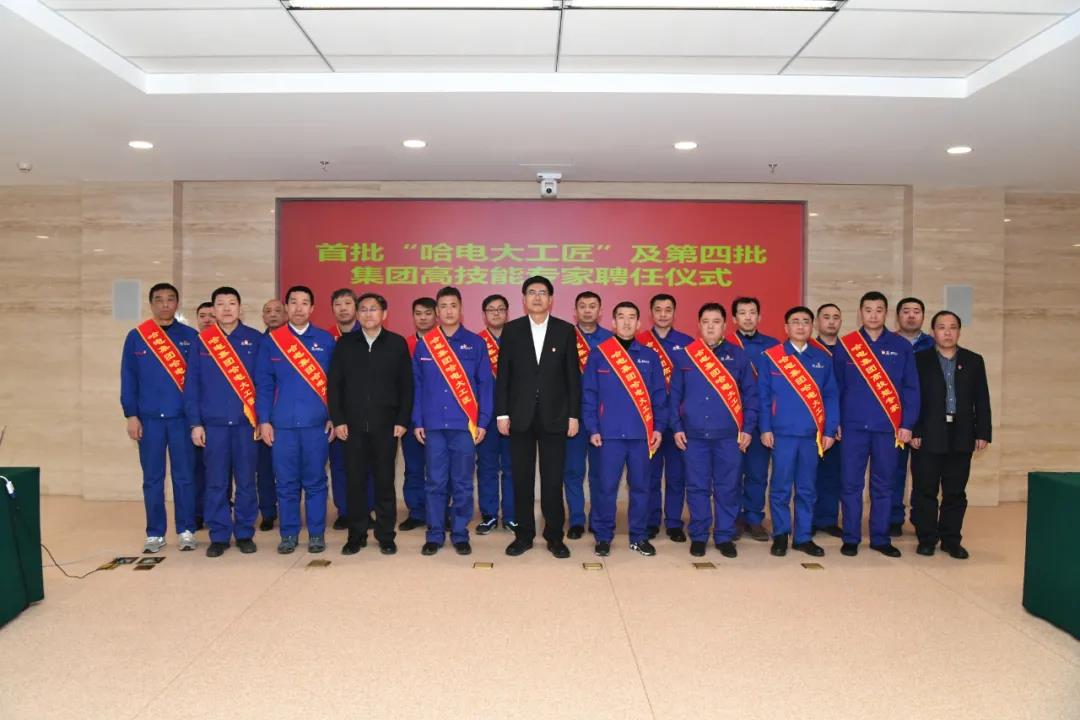 尊龙凯时人生就是搏(中国区)官方网站