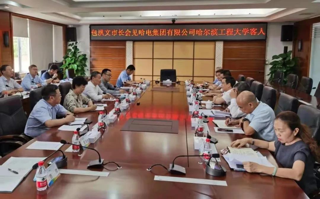 尊龙凯时人生就是搏(中国区)官方网站