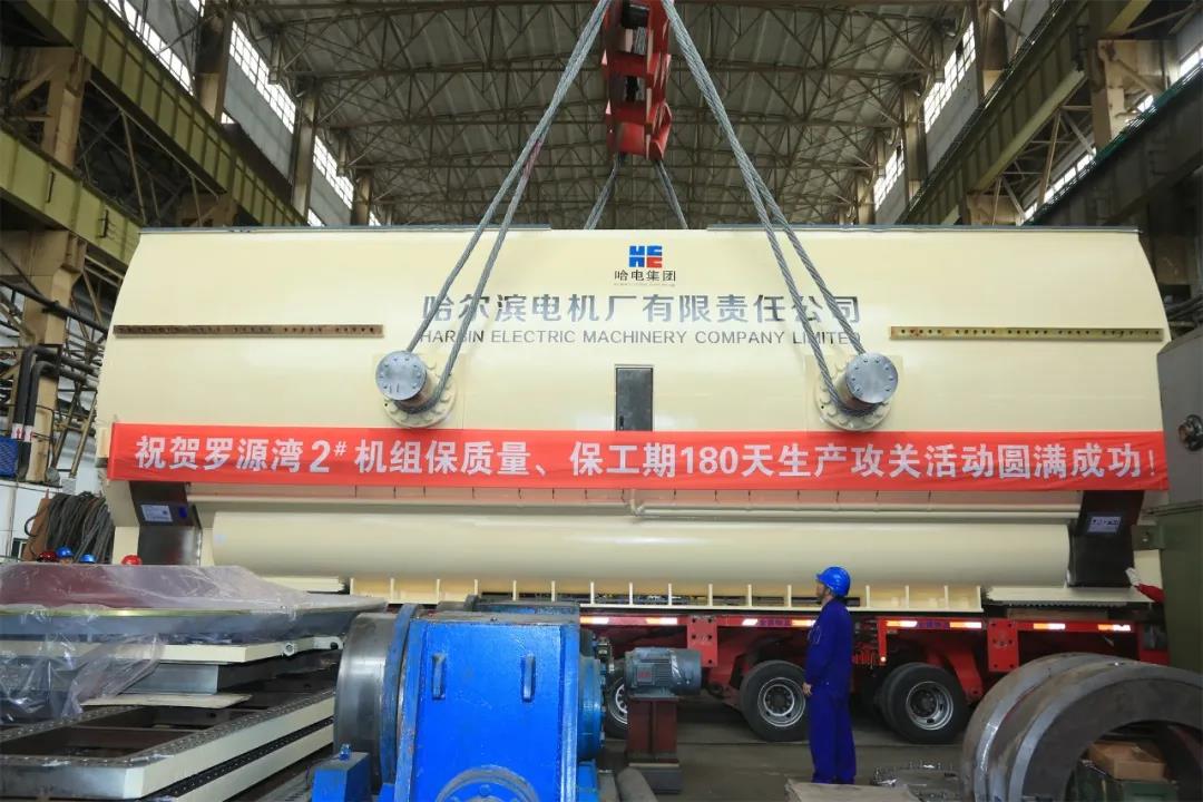 尊龙凯时人生就是搏(中国区)官方网站