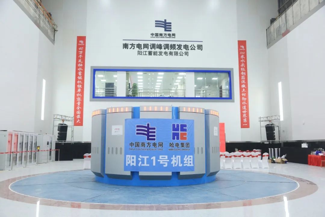 尊龙凯时人生就是搏(中国区)官方网站