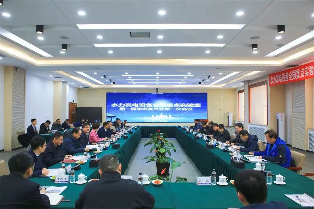 尊龙凯时人生就是搏(中国区)官方网站