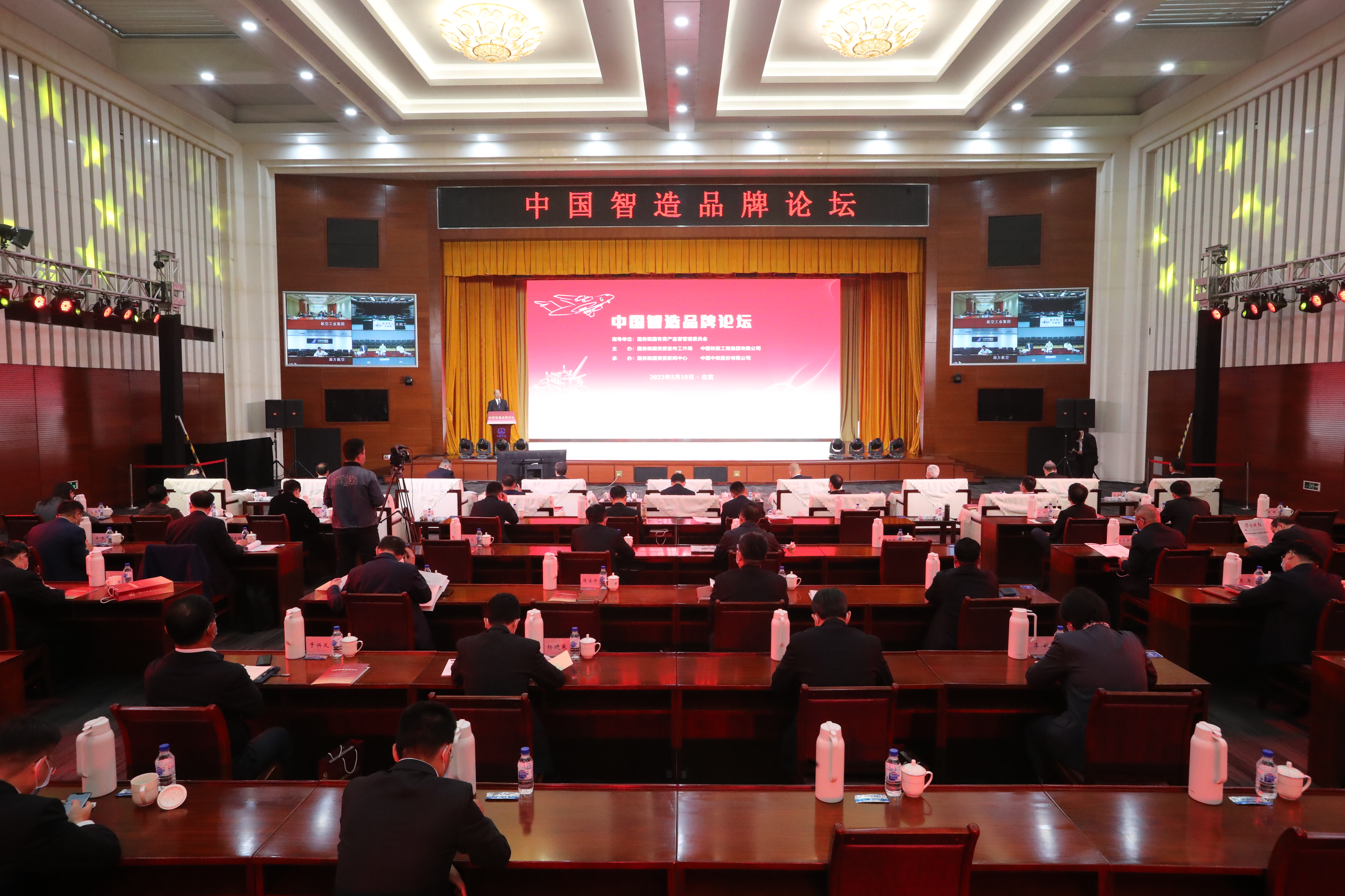 尊龙凯时人生就是搏(中国区)官方网站