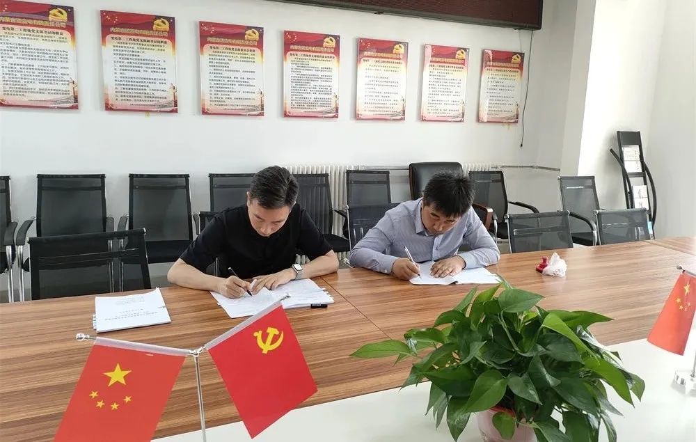 尊龙凯时人生就是搏(中国区)官方网站