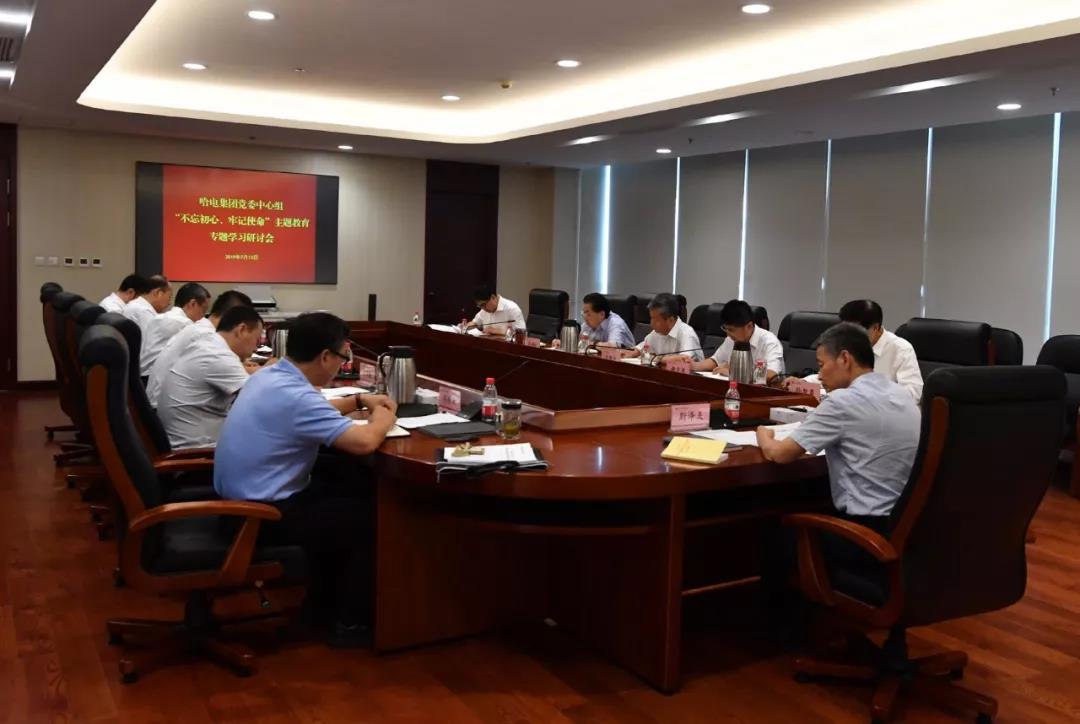 尊龙凯时人生就是搏(中国区)官方网站