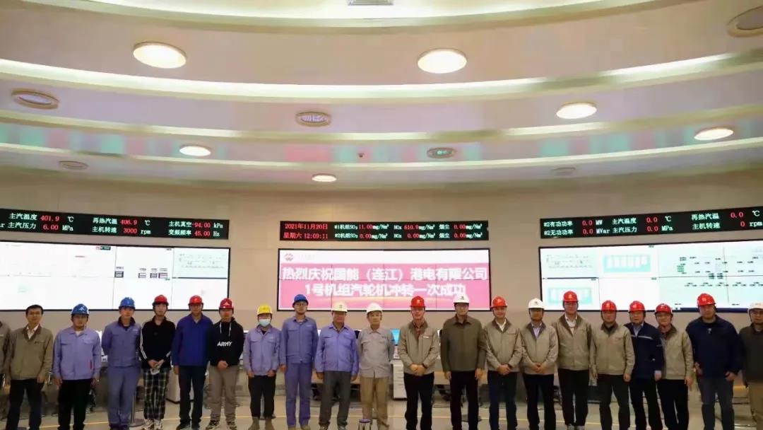 尊龙凯时人生就是搏(中国区)官方网站
