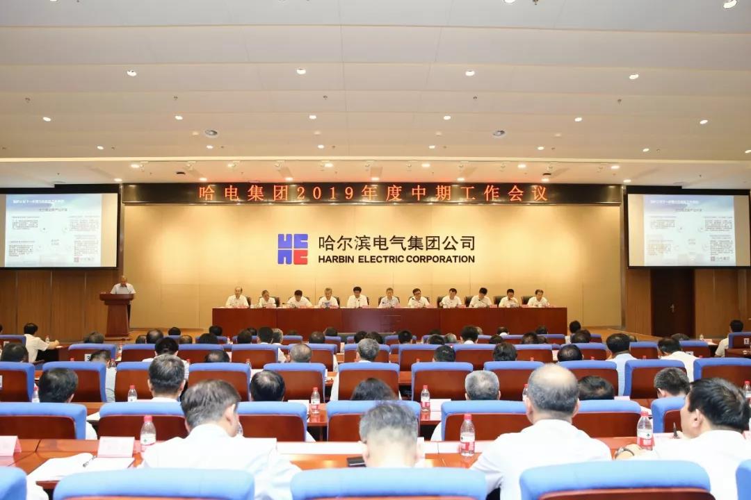 尊龙凯时人生就是搏(中国区)官方网站
