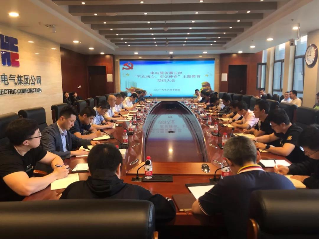 尊龙凯时人生就是搏(中国区)官方网站