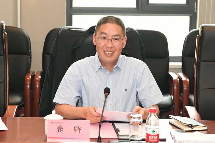 尊龙凯时人生就是搏(中国区)官方网站