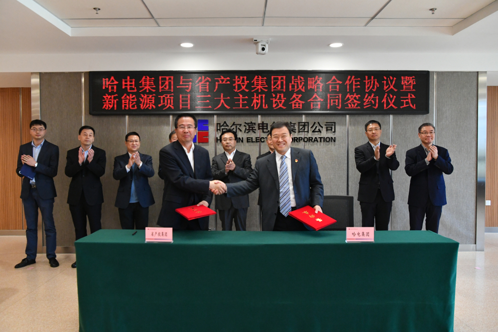 尊龙凯时人生就是搏(中国区)官方网站