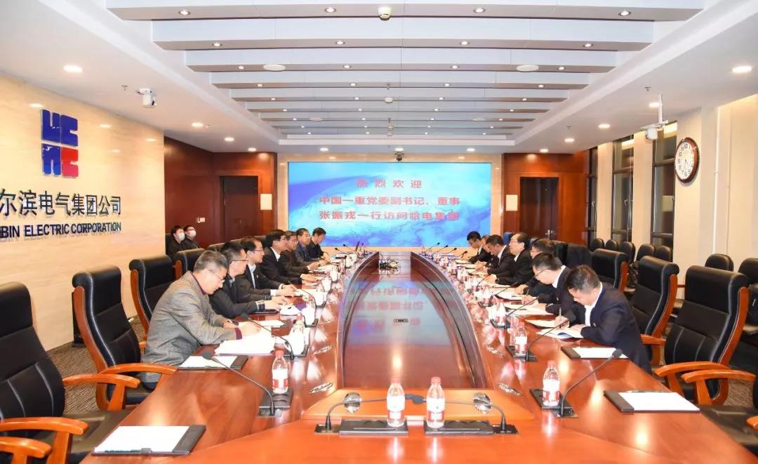 尊龙凯时人生就是搏(中国区)官方网站