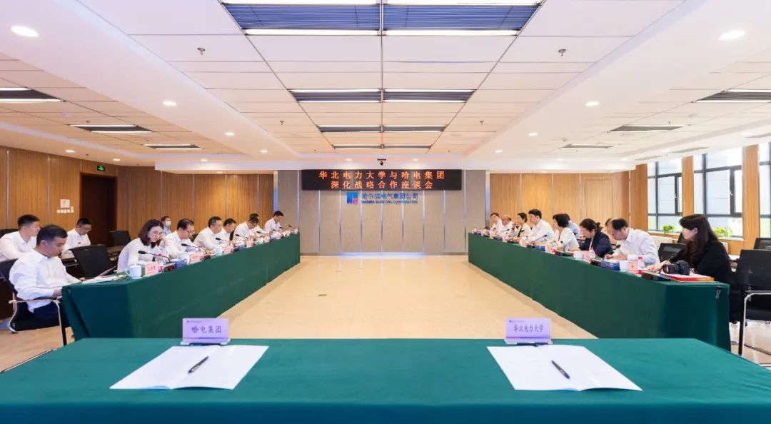 尊龙凯时人生就是搏(中国区)官方网站