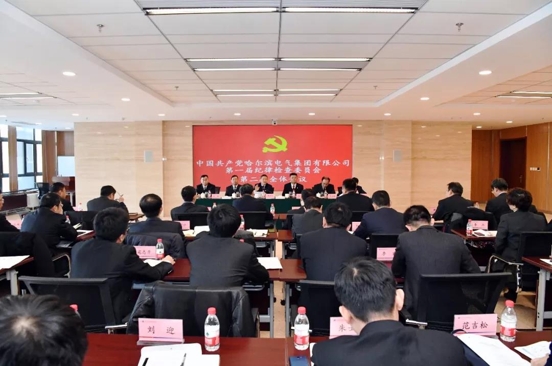 尊龙凯时人生就是搏(中国区)官方网站