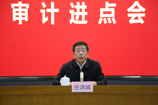 尊龙凯时人生就是搏(中国区)官方网站