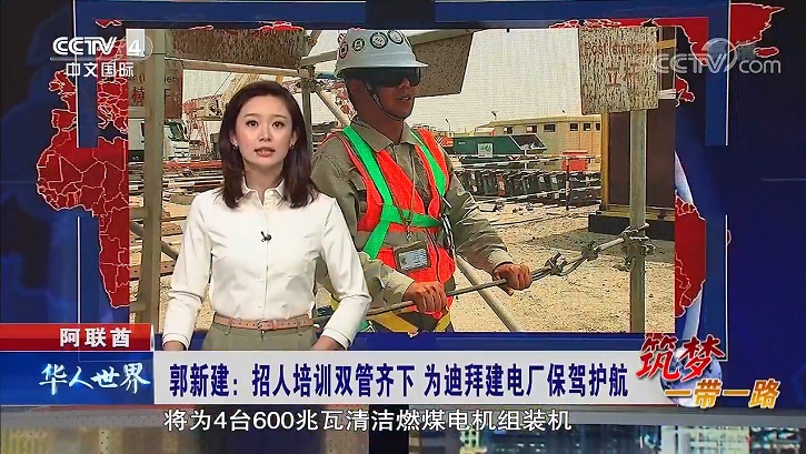 尊龙凯时人生就是搏(中国区)官方网站