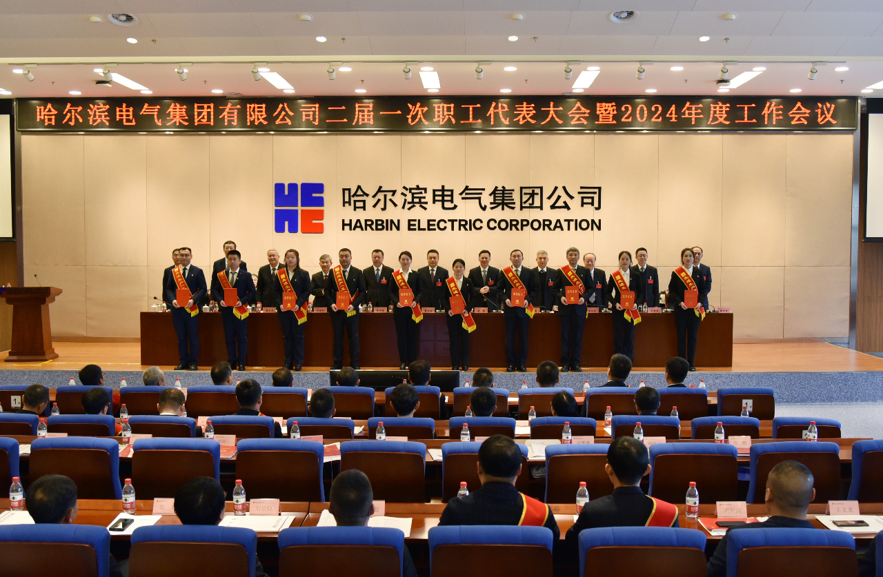 尊龙凯时人生就是搏(中国区)官方网站
