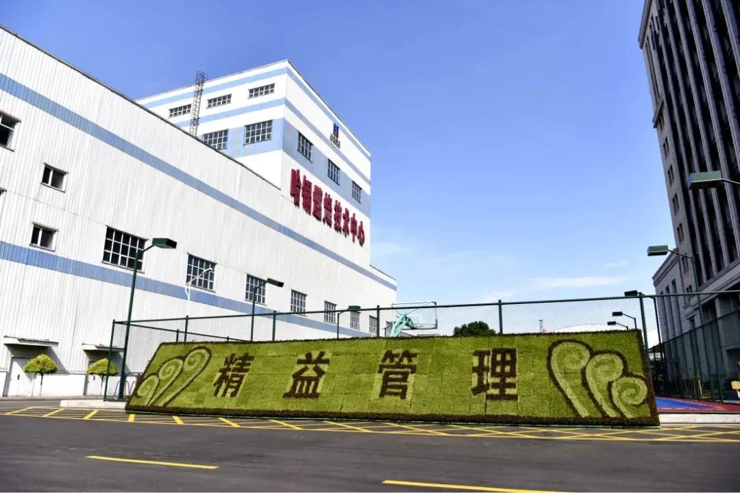 尊龙凯时人生就是搏(中国区)官方网站