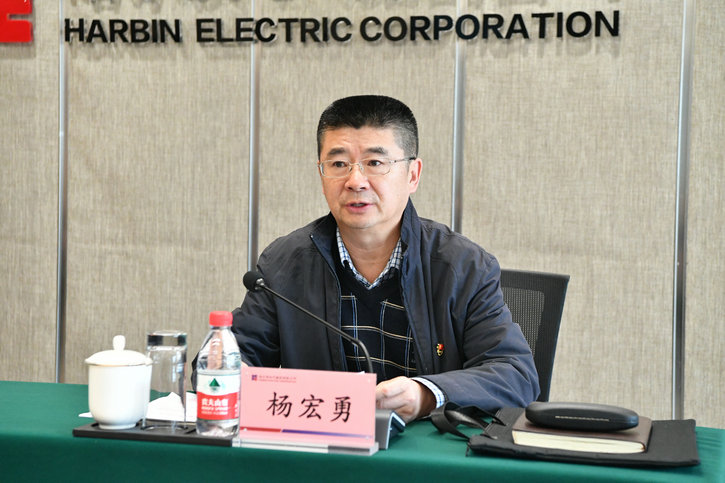尊龙凯时人生就是搏(中国区)官方网站