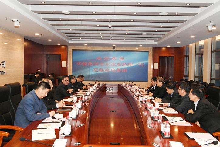 尊龙凯时人生就是搏(中国区)官方网站