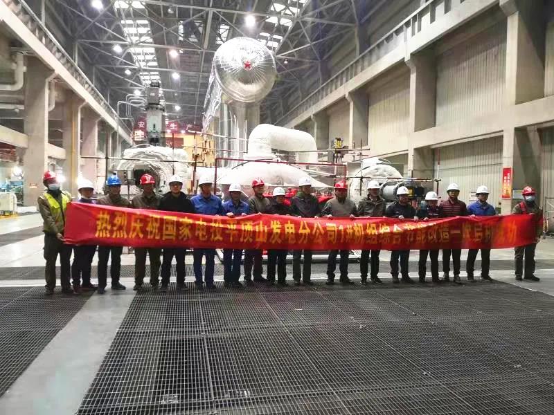 尊龙凯时人生就是搏(中国区)官方网站