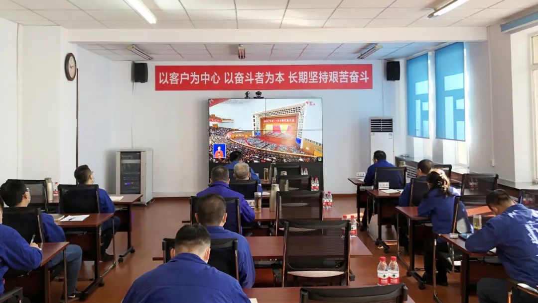 尊龙凯时人生就是搏(中国区)官方网站