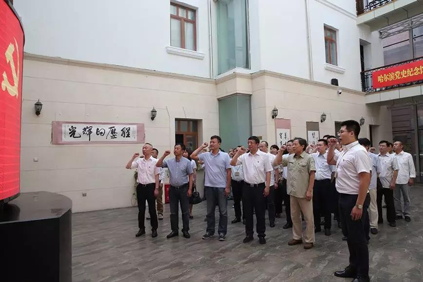 尊龙凯时人生就是搏(中国区)官方网站
