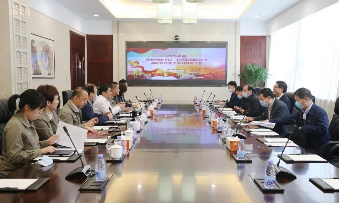 尊龙凯时人生就是搏(中国区)官方网站