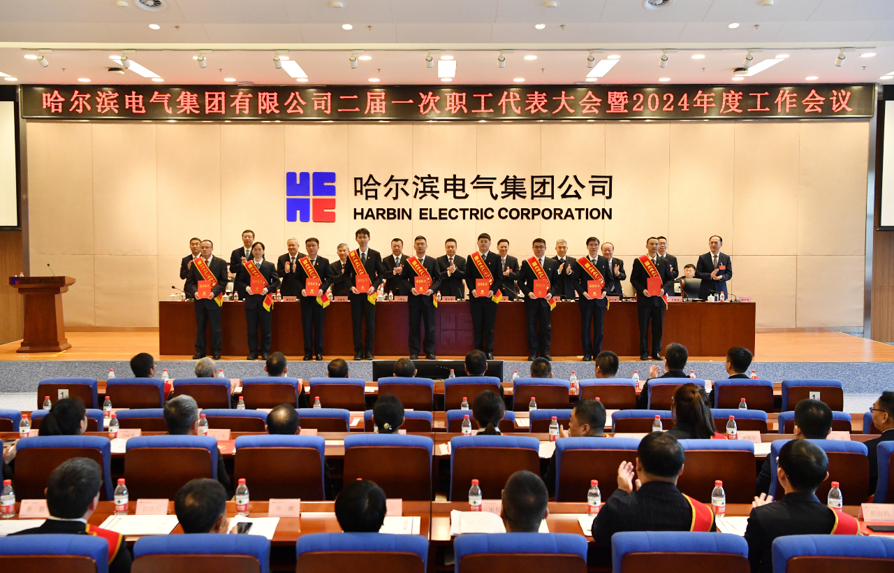 尊龙凯时人生就是搏(中国区)官方网站
