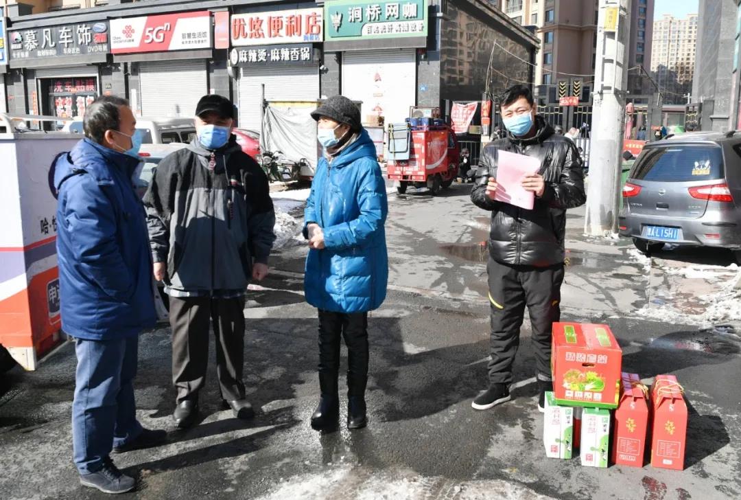 尊龙凯时人生就是搏(中国区)官方网站
