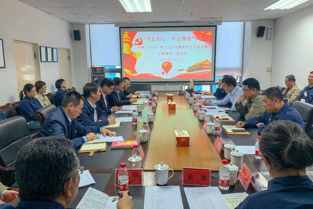 尊龙凯时人生就是搏(中国区)官方网站
