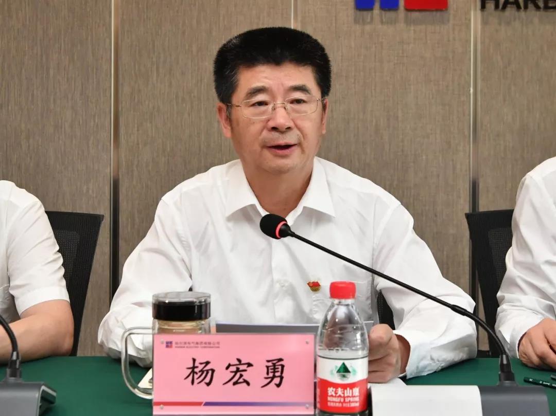 尊龙凯时人生就是搏(中国区)官方网站