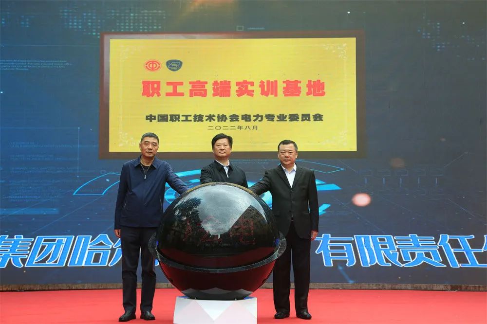 尊龙凯时人生就是搏(中国区)官方网站