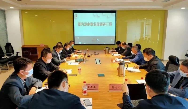 尊龙凯时人生就是搏(中国区)官方网站