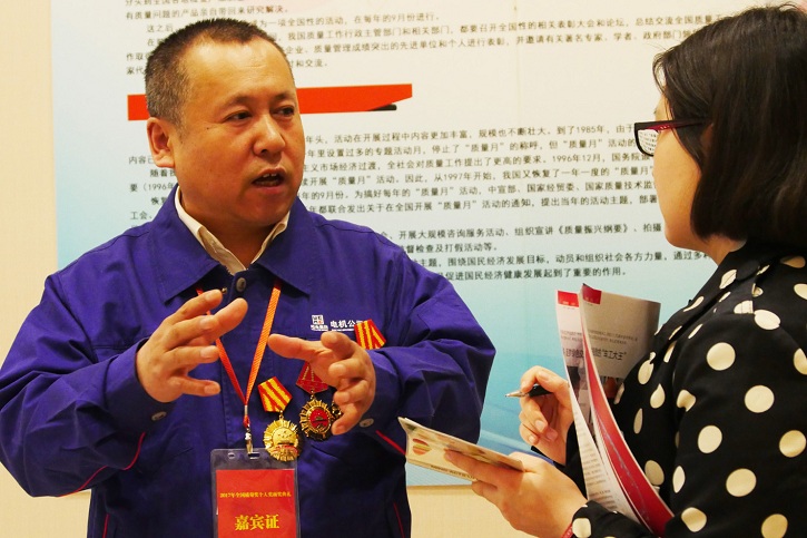 尊龙凯时人生就是搏(中国区)官方网站