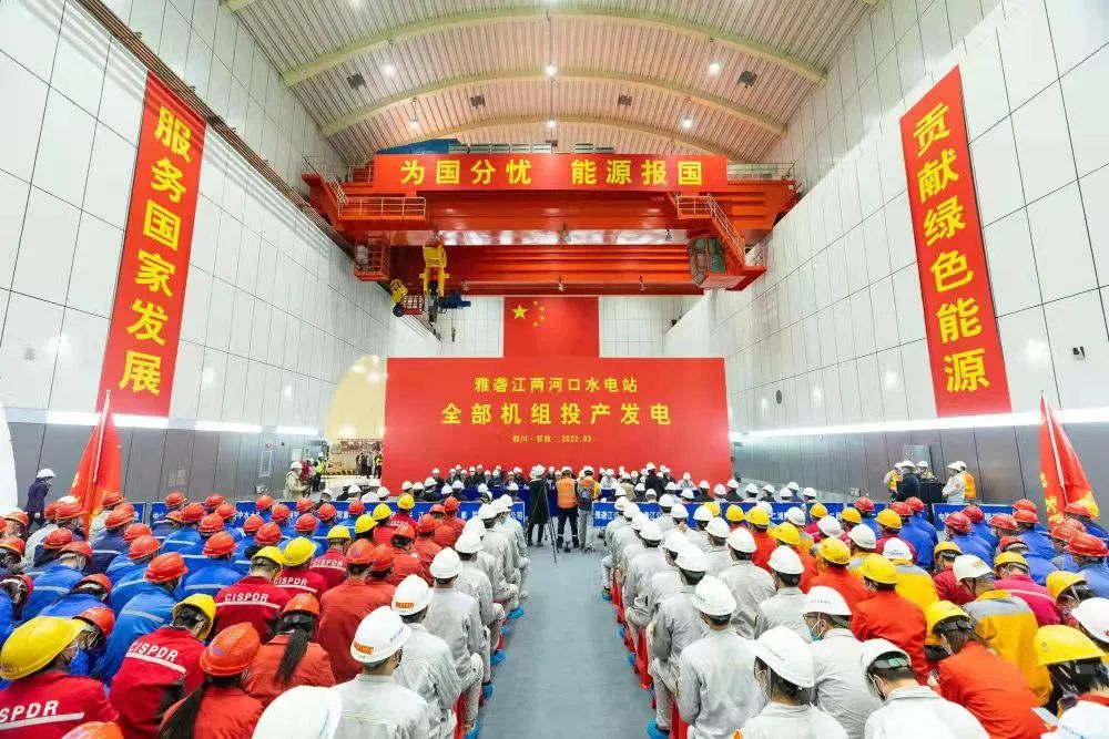 尊龙凯时人生就是搏(中国区)官方网站