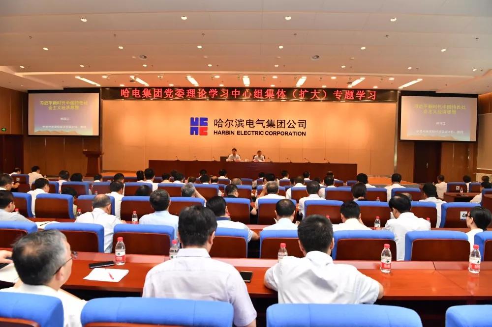 尊龙凯时人生就是搏(中国区)官方网站