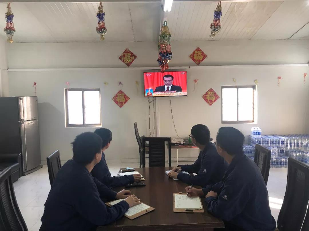尊龙凯时人生就是搏(中国区)官方网站