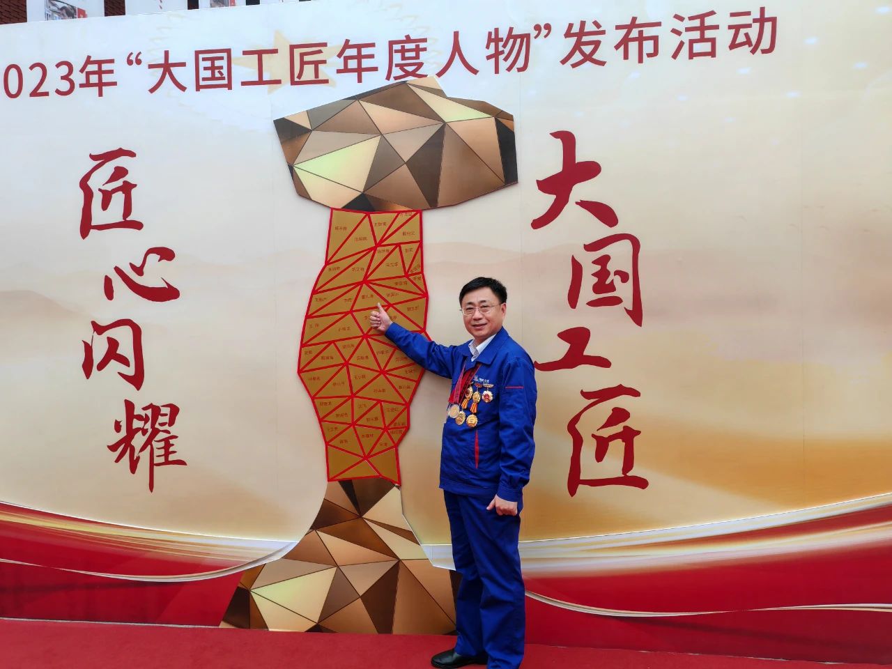 尊龙凯时人生就是搏(中国区)官方网站