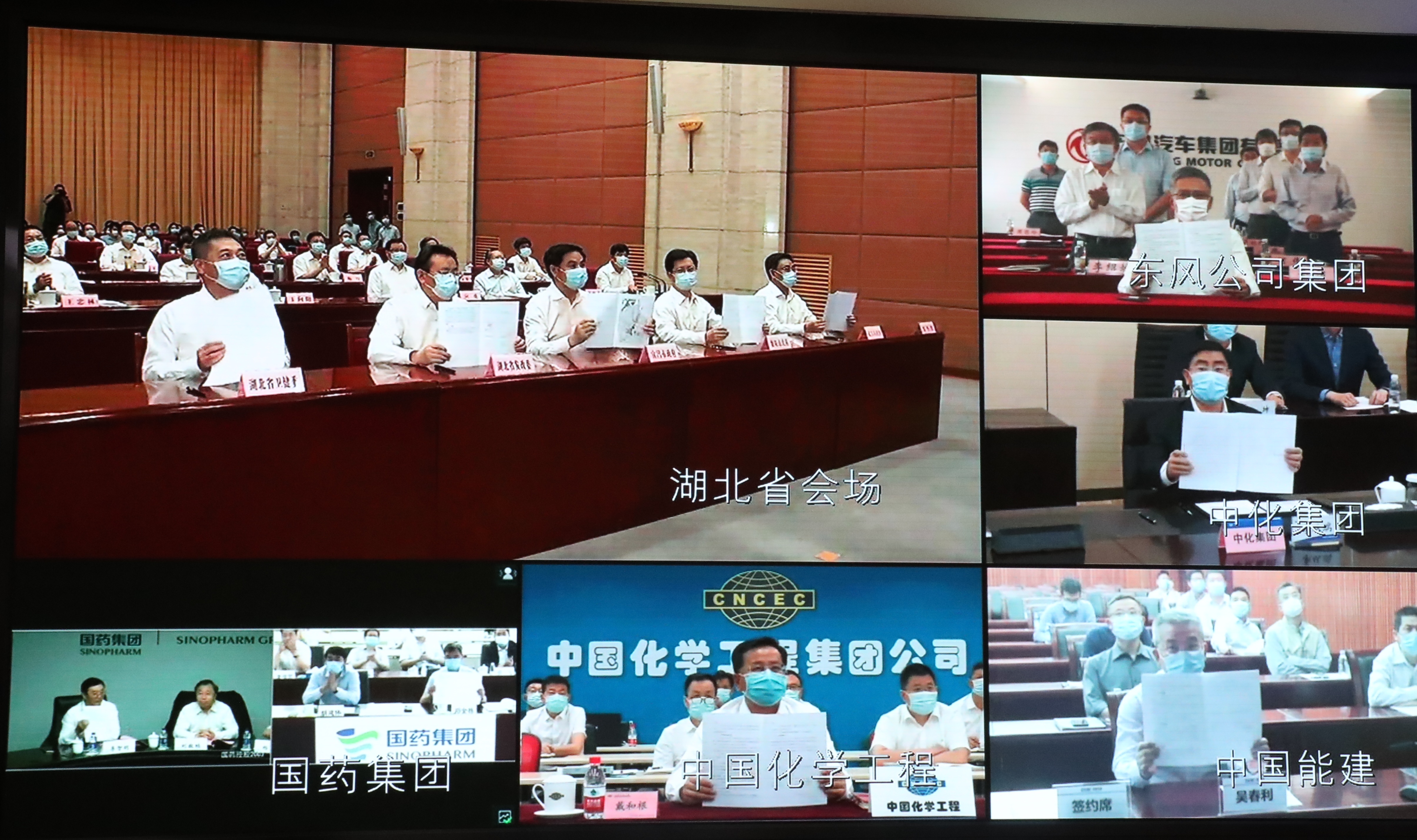 尊龙凯时人生就是搏(中国区)官方网站