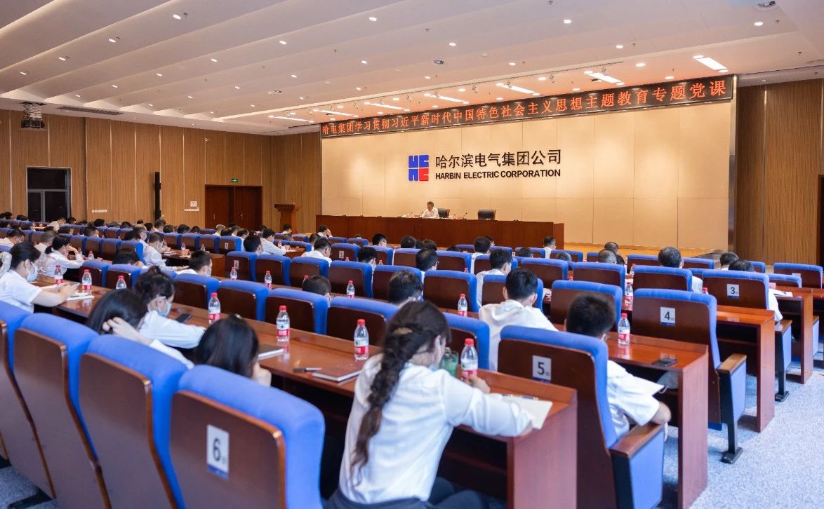 尊龙凯时人生就是搏(中国区)官方网站