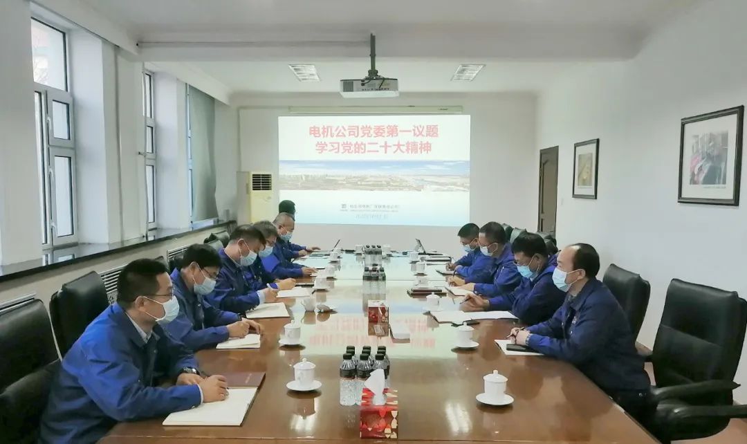 尊龙凯时人生就是搏(中国区)官方网站