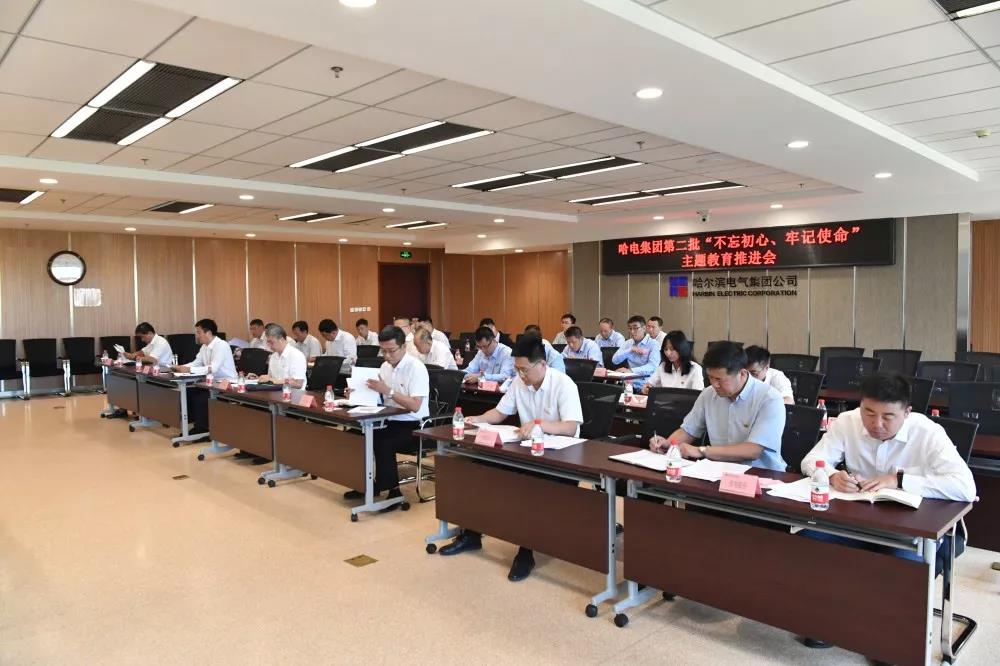 尊龙凯时人生就是搏(中国区)官方网站