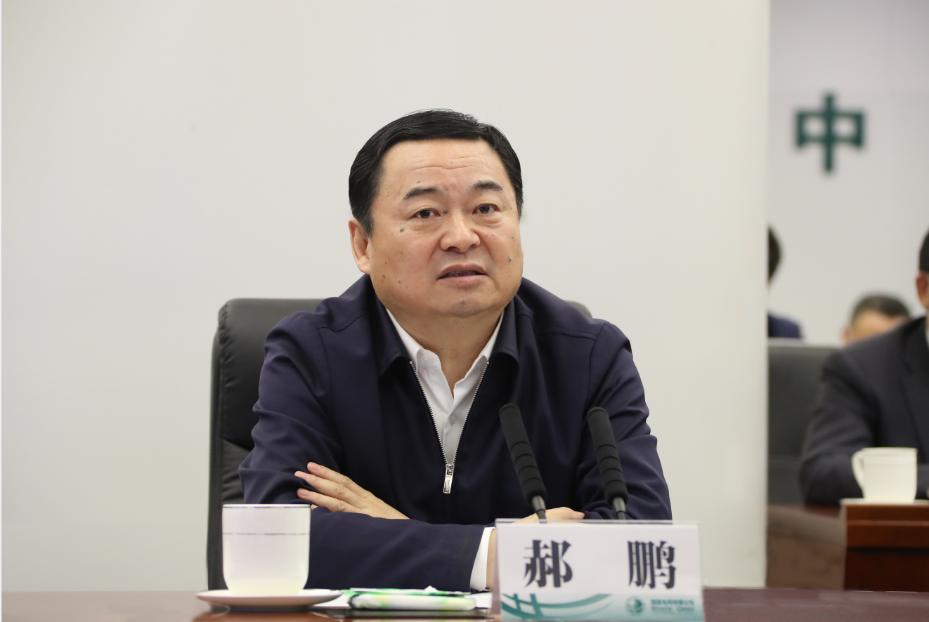 尊龙凯时人生就是搏(中国区)官方网站