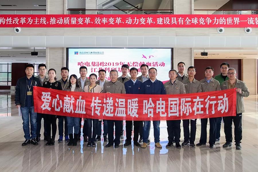 尊龙凯时人生就是搏(中国区)官方网站