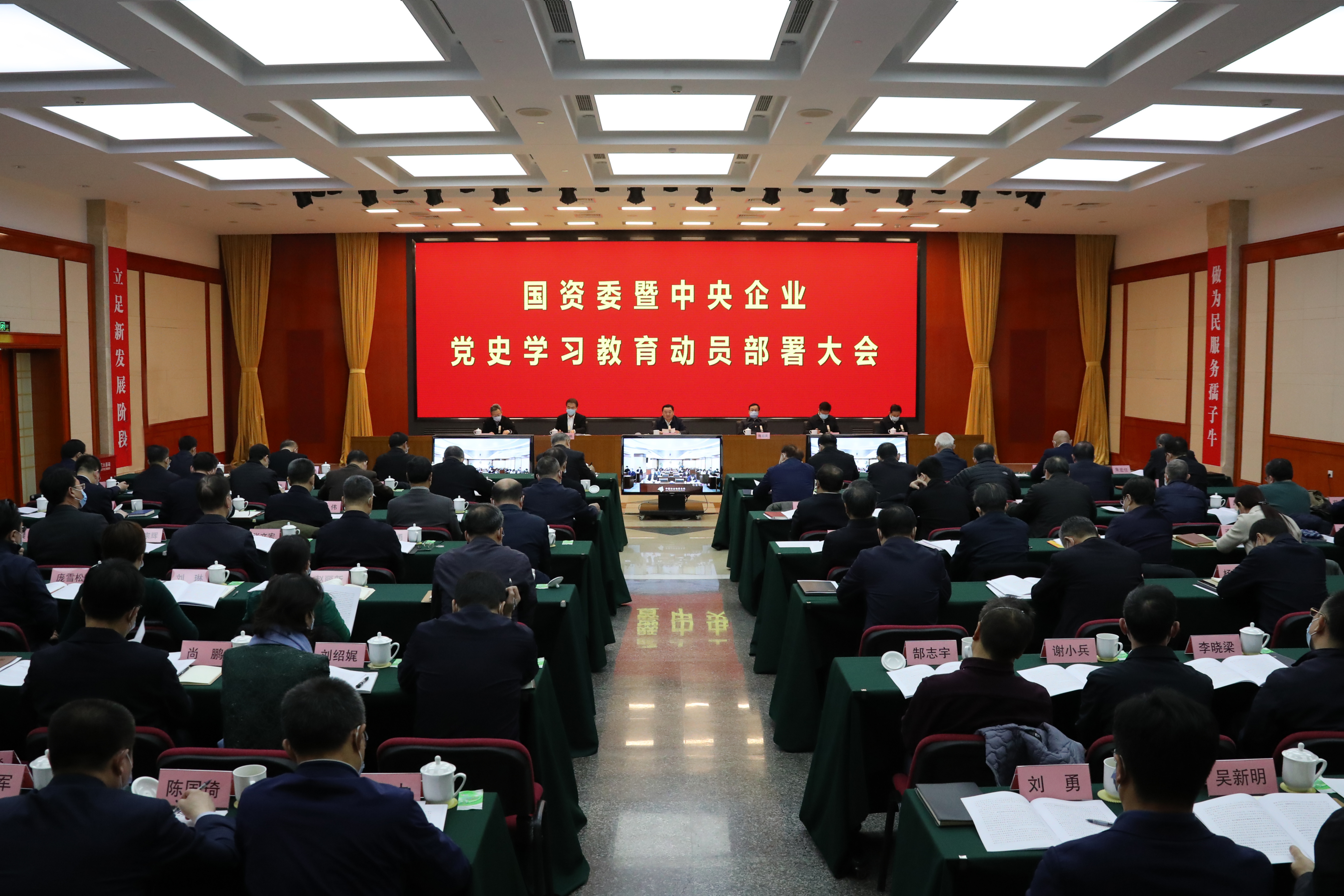 尊龙凯时人生就是搏(中国区)官方网站