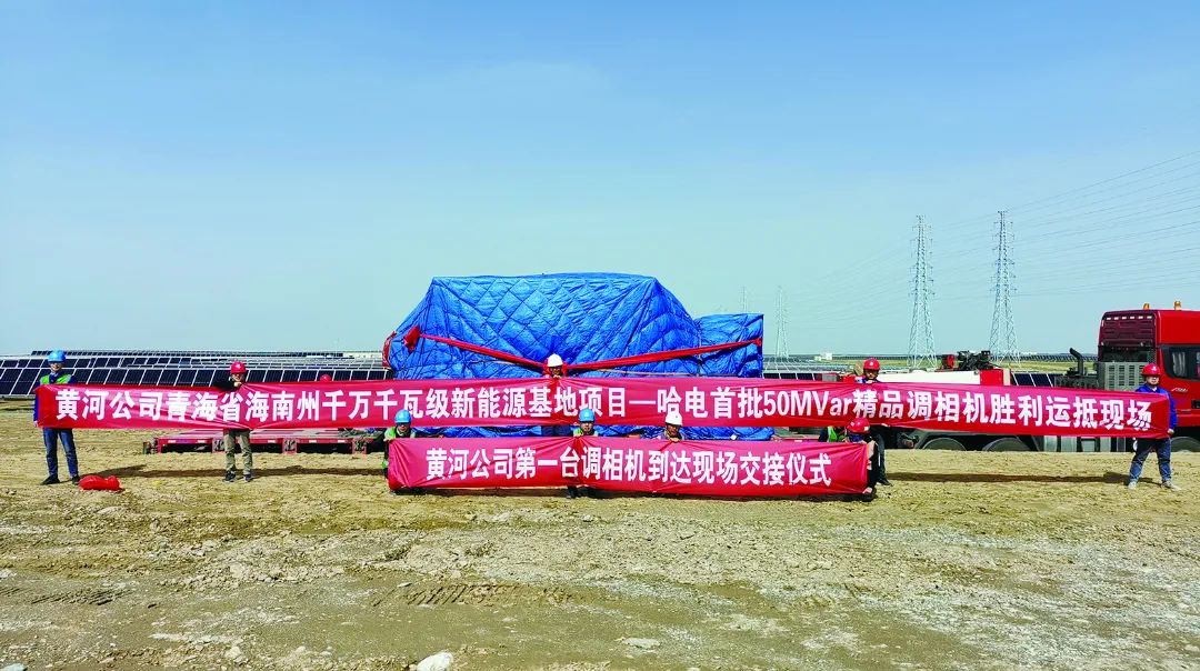 尊龙凯时人生就是搏(中国区)官方网站