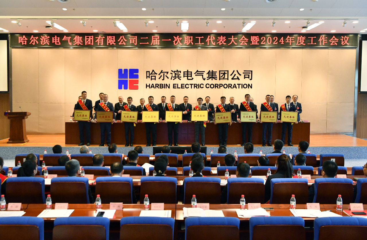 尊龙凯时人生就是搏(中国区)官方网站